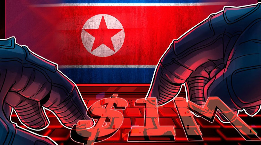 news-banner